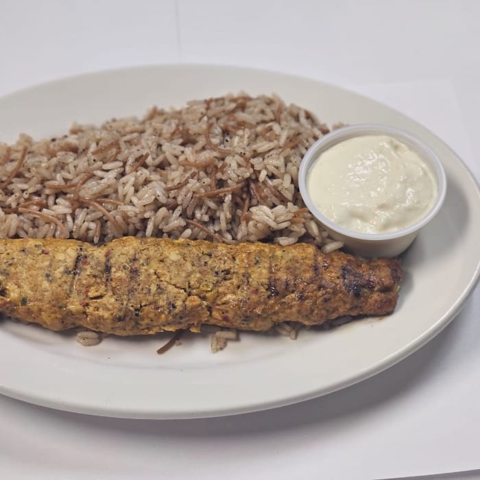 Kids Chicken Kafta Kabab.